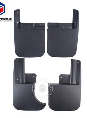 Ebay热销适用2018+角斗士挡泥板防溅角斗士挡泥板