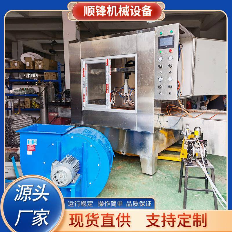 在线往复机塑胶木制品表面喷漆机自动喷涂机隧道炉烘干线