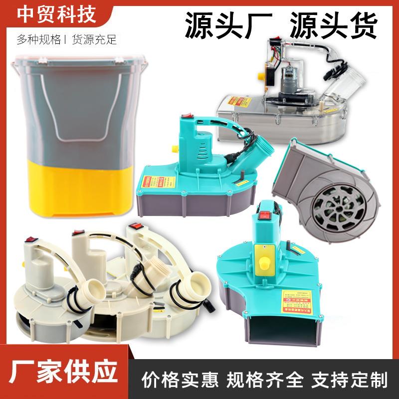 背负式电动施肥器自动投饵机颗粒撒化肥机器全自动播种撒肥机农用