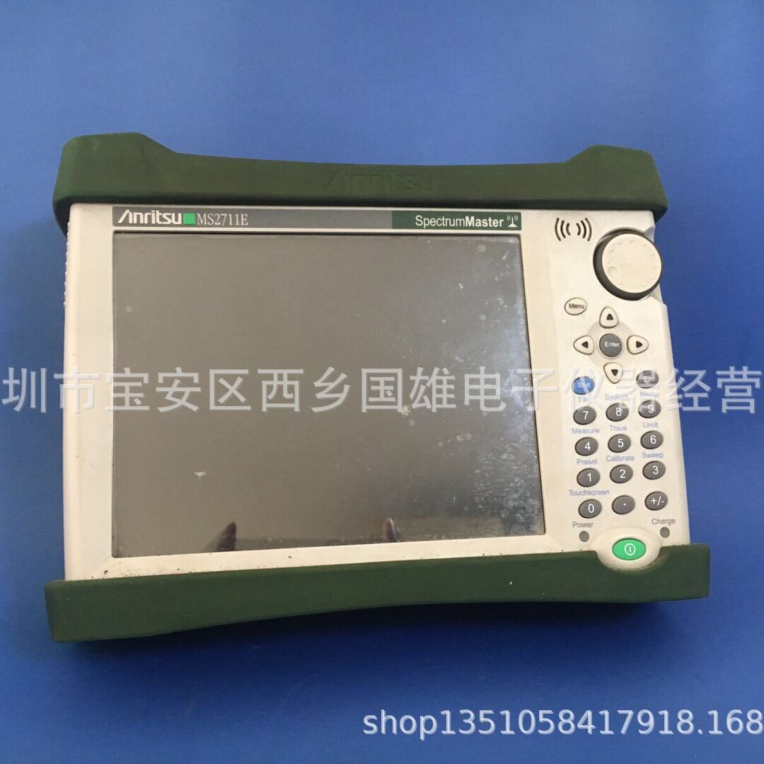 出售安立原装MS2711E手持频谱仪MS2711E现货出售/出租
