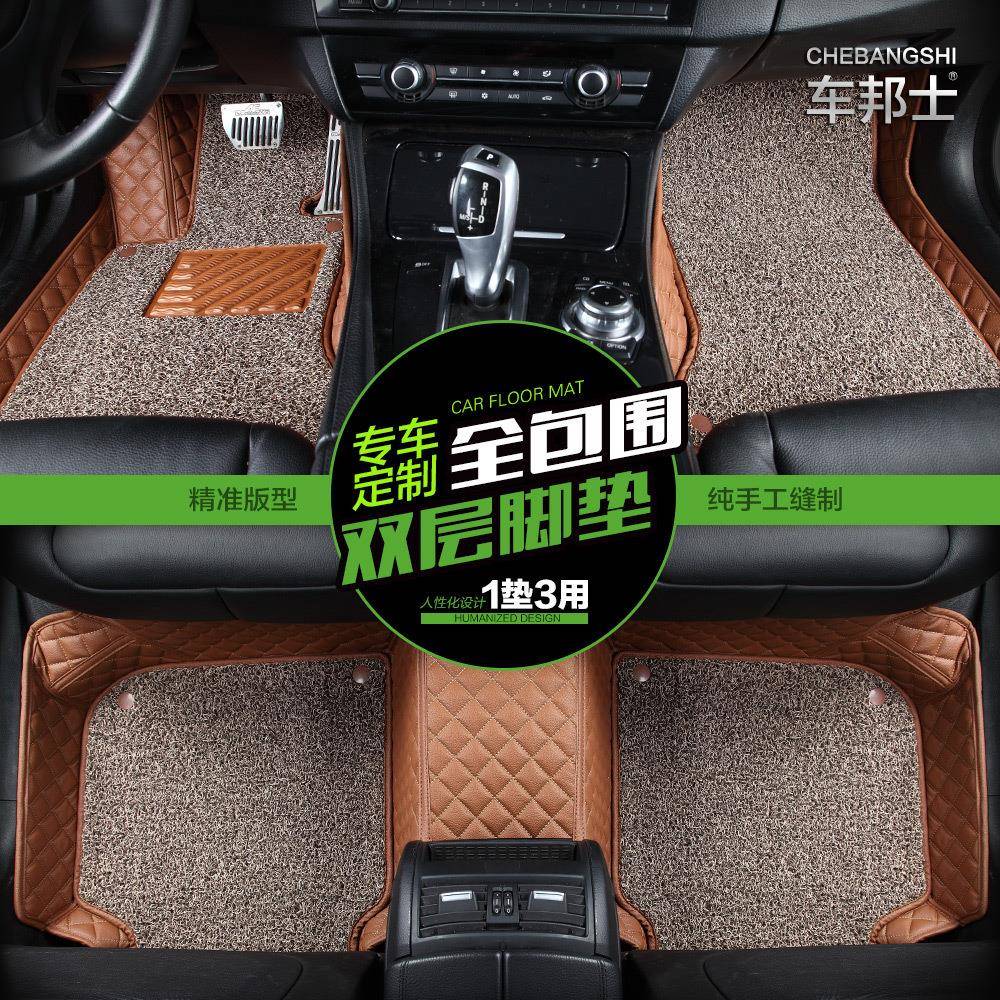 奔驰glk300脚垫奔驰s350脚垫ml350e260c200c180专用全包围