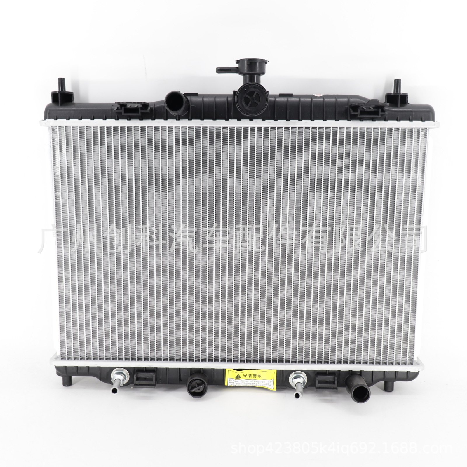 适用马自达发动机水箱长安/M2/08款/09嘉年华自波Z657-15-200E