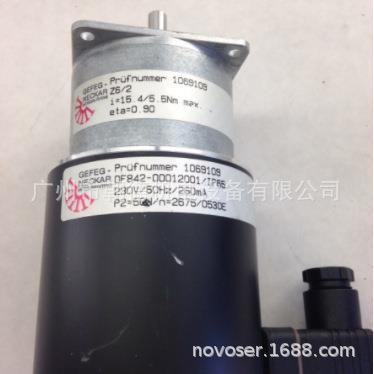 GEFEG-NECKAR直流电机系统G525、G545、G565、G645、G665