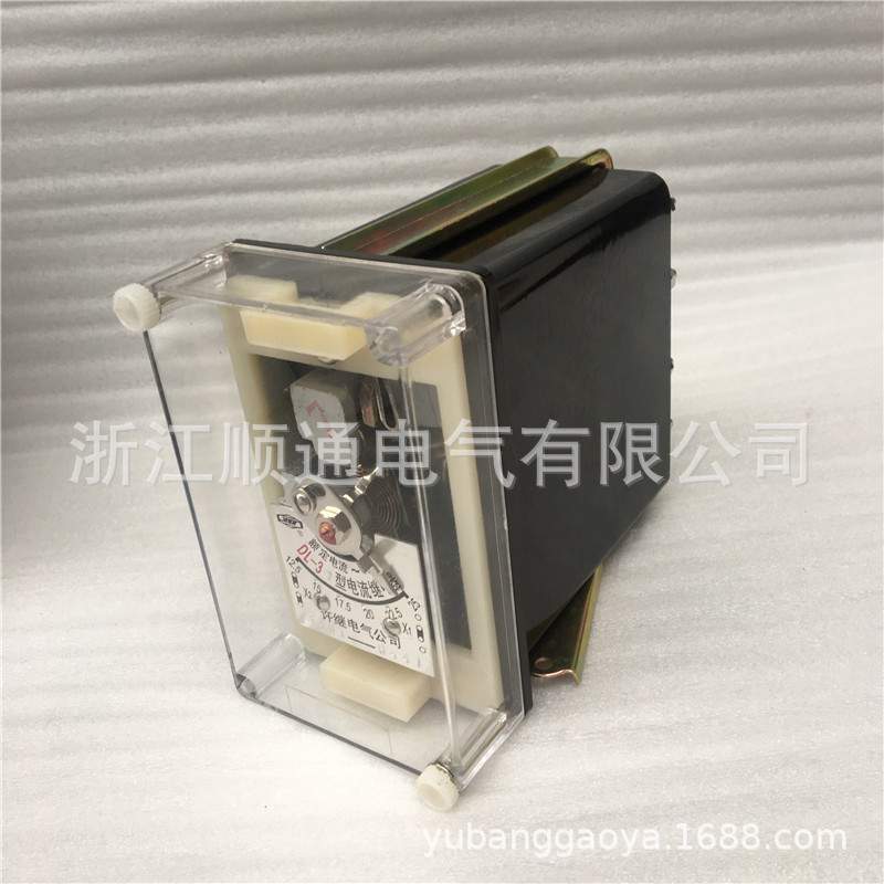 DL-30DL-22 23 24许继电流继电器DL-31 DL-32 DL-33 2A 6A 10A