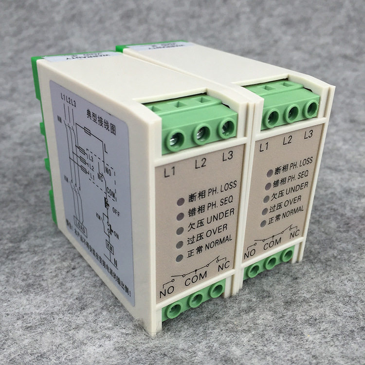 JVR-220A断相保护器相序保护器JVR-220B错相保护器过欠压保护器
