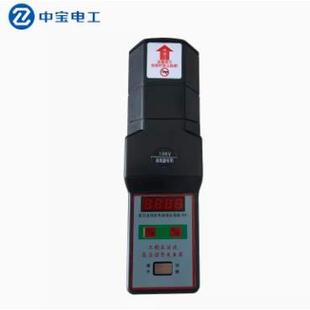 中宝工频高压信号发生器验电器信号检测器10KV35KV高压工频