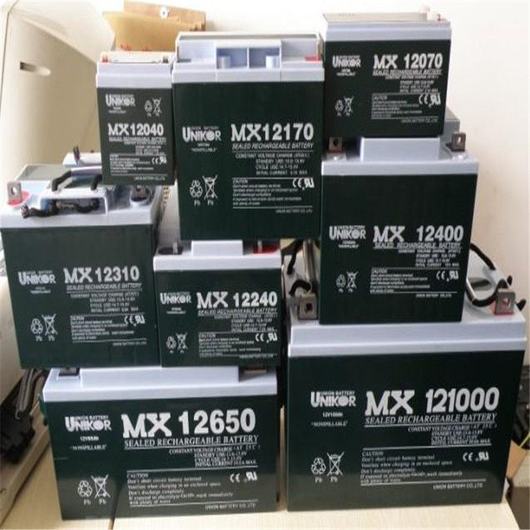 UNIO友联蓄电池MX12V200/150/120/70/65/100/38/40/24/20/17AH
