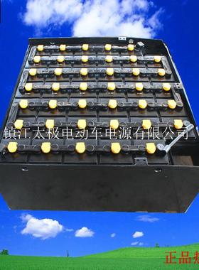 适用杭州叉车CPD30HA-G280V480AH杭叉叉车电瓶叉车蓄电池组