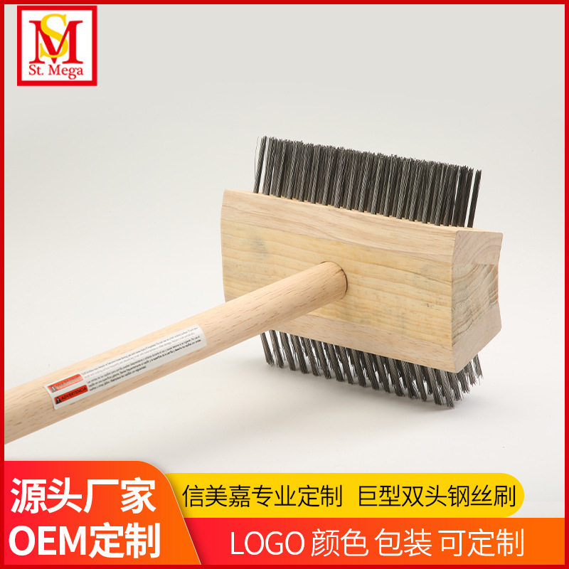 外国出口bbq清洁工具木手柄烧烤网烧烤架清洁刷巨型双头钢丝刷