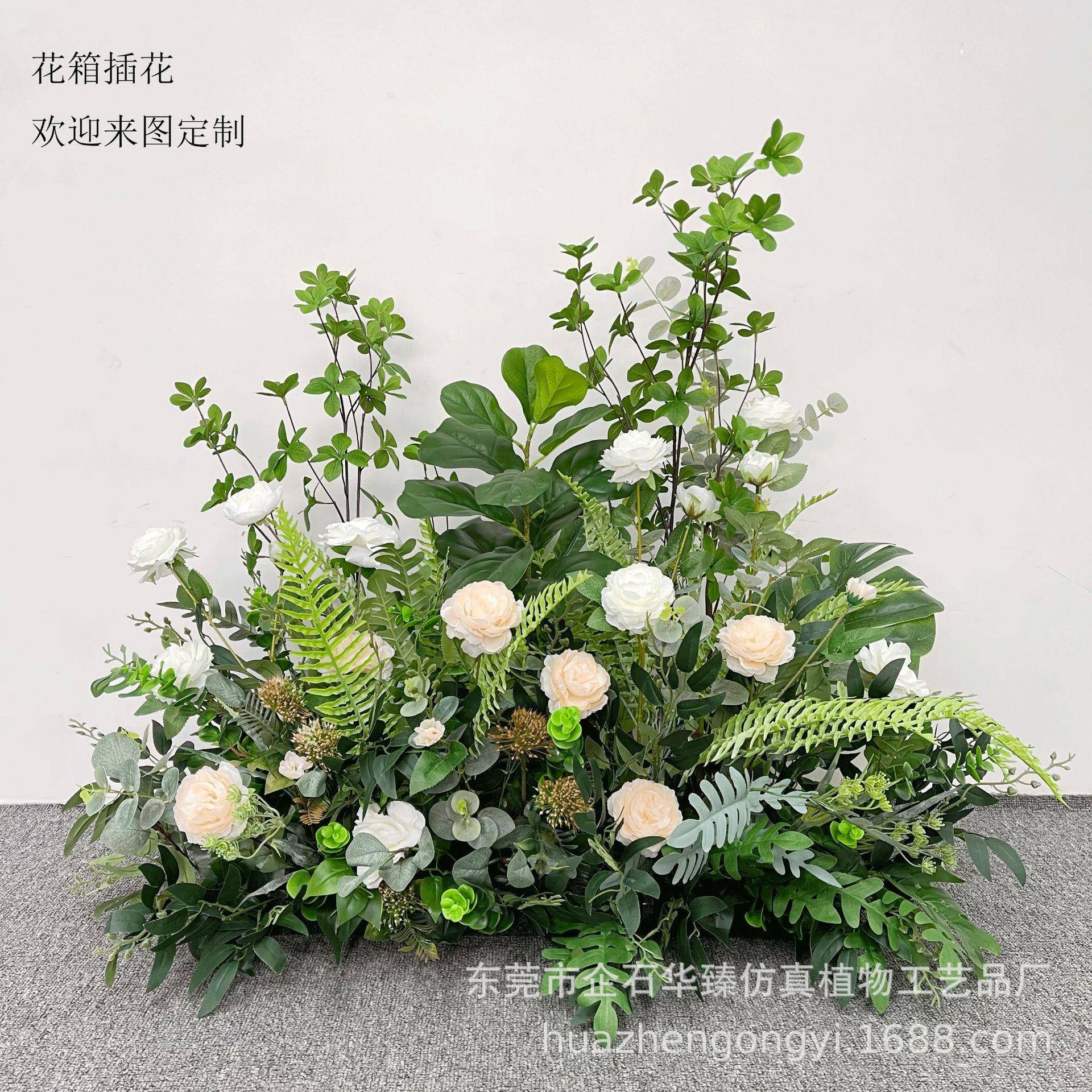 直销套装组合隔断花槽餐厅仿真绿植花箱专用装饰花蕨类假花