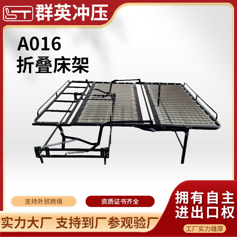 A016电动沙发床新款小户型三折网状功能家具隐藏折叠沙发床架子