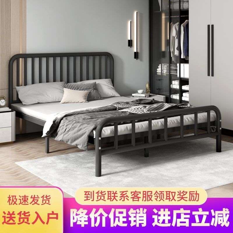 Tal铁艺床欧式加固加厚单双人床出租房现代简约经济型儿童铁架床