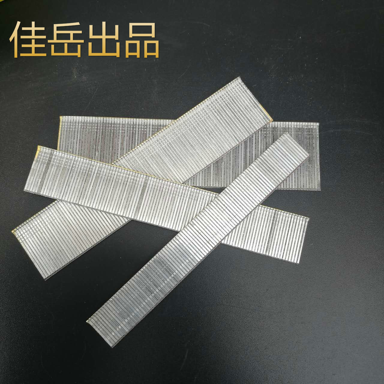 厂家批发F30直钉 各种规格装潢用气动钢排钉木工镀锌F钉5000支