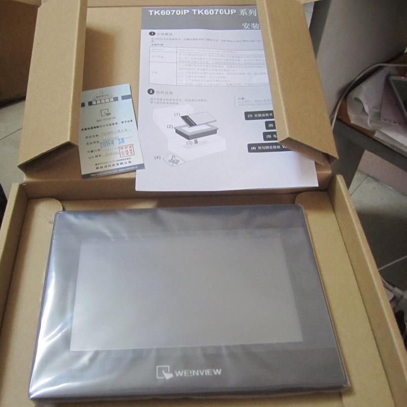 威纶通触摸屏MT/TK/6103/6071/8102IE/8071/IQ/IPTK6071iP/MT807