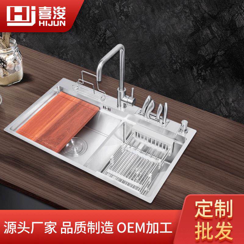 厂家现货拉丝手工多功能水槽加厚不锈钢洗碗槽台上盆台下洗菜池