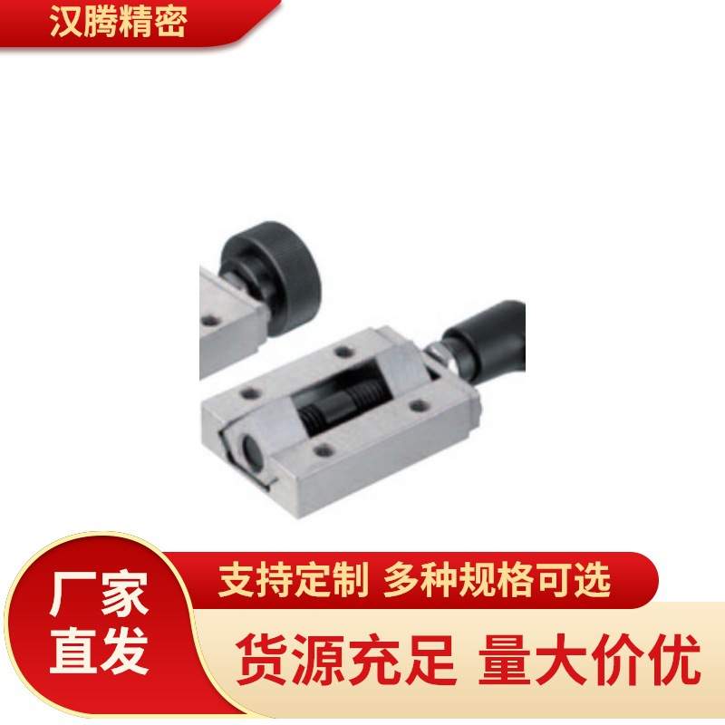 直线导轨夹具钳制器固定夹导轨钳制器SVCK/SVCN24/28/30/33/36