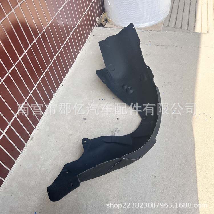 适用于比亚迪驱逐舰05汽车叶子板内衬挡泥板总成