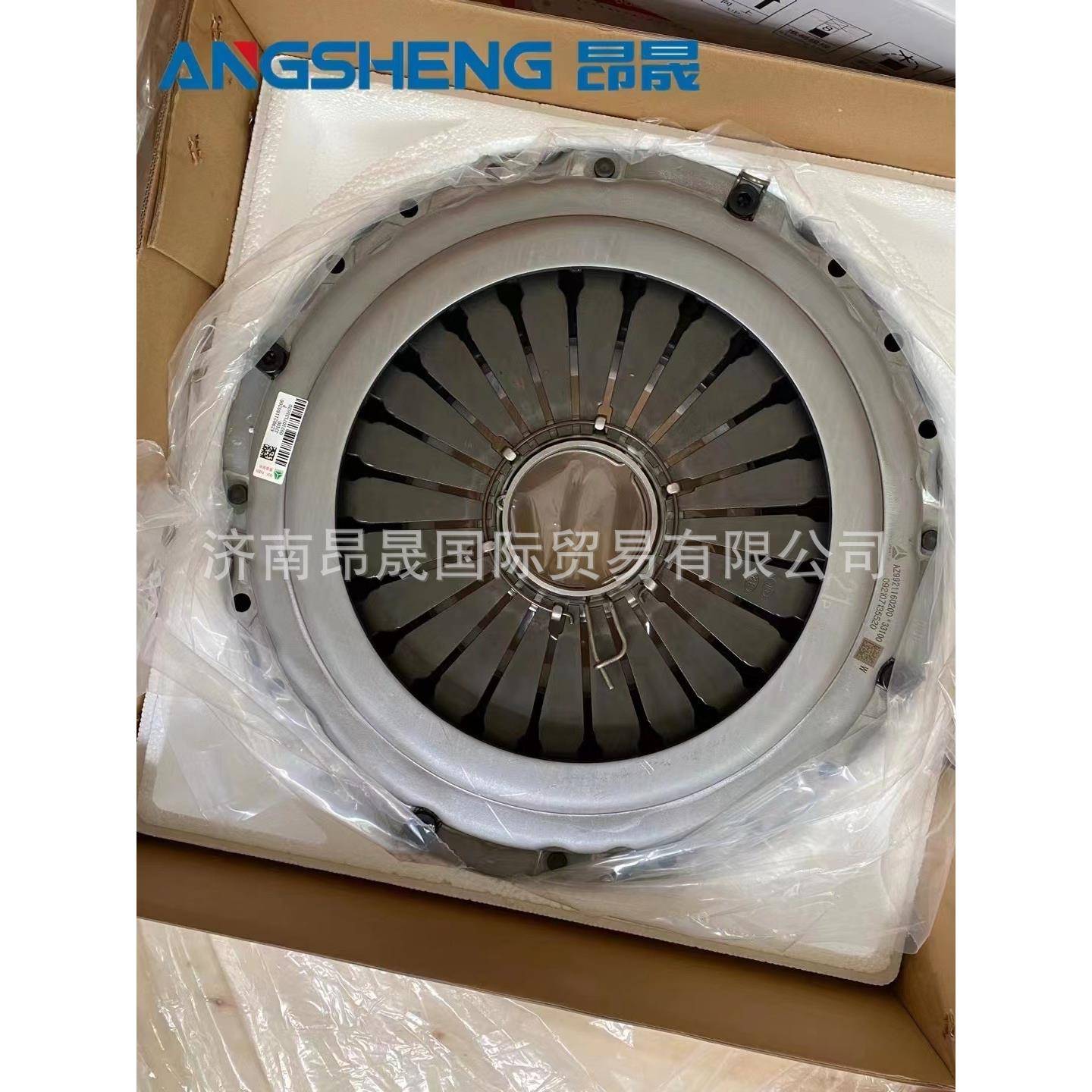 SINOTRUK重汽豪沃配件AZ9921160200离合器压盘总成430外贸出口