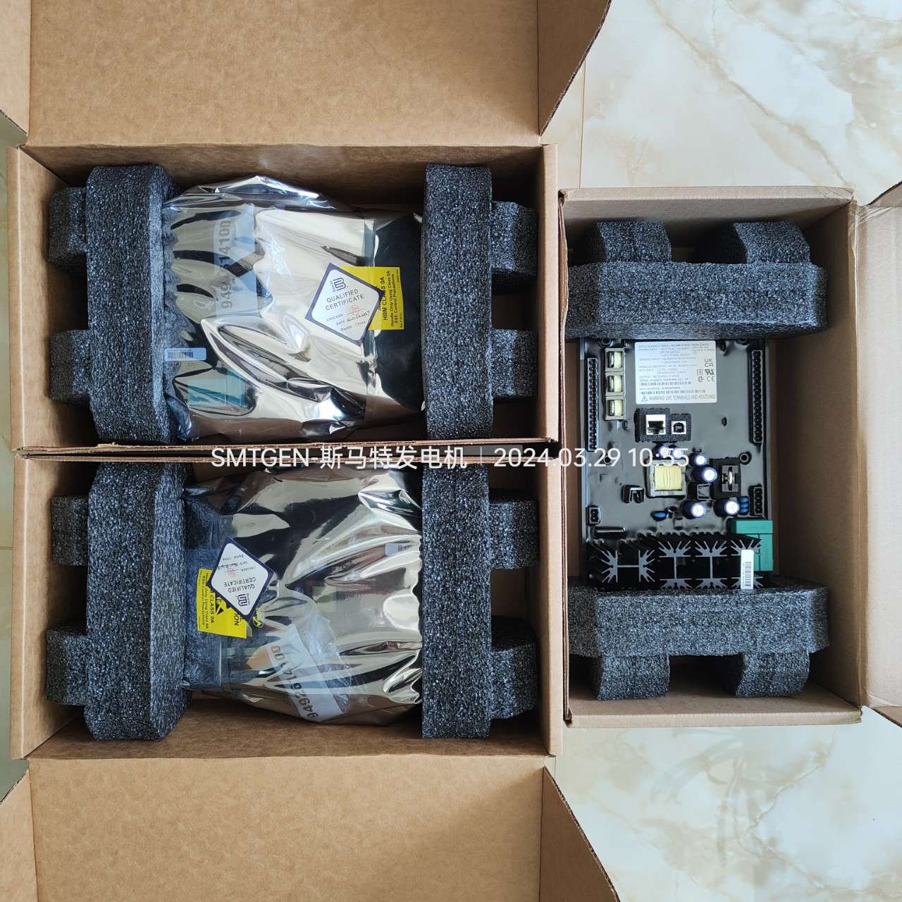 发电机励磁系统控制器AVR电压调节器DECS-1501N和DECS-1505N现货
