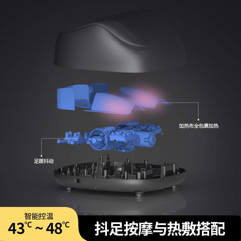 足疗机全自动揉捏按脚足底足部脚底脚部按摩仪器电动捏脚按摩器