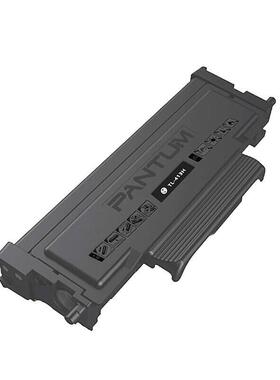 奔图(PANTUM)TL-413H原装高容量粉盒适用P3305DNM7105DN打印机