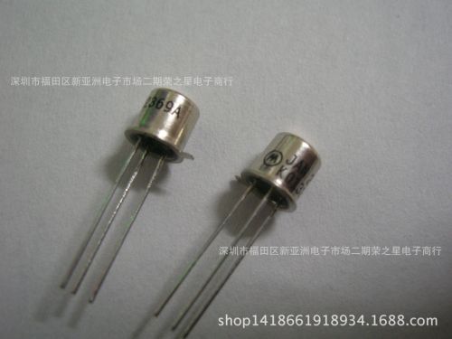JAN2N2369A集成电路芯片电子元器件ICBOM报表配单可直拍