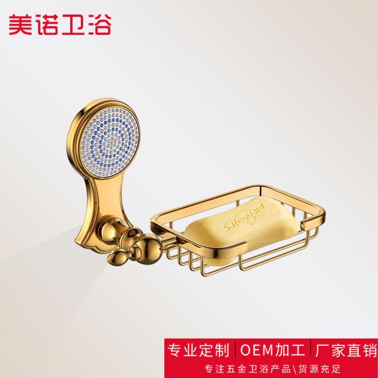 新款欧式皂蓝坚固加厚壁挂式肥皂蓝不锈钢香皂碟卫生间浴室置物架