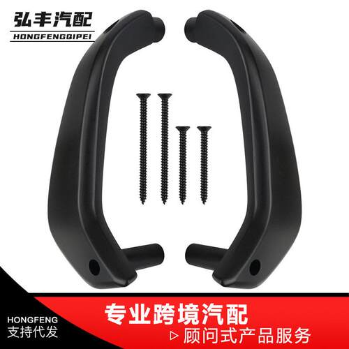 福特内部车门拉手门把手适用于11-20FiestaD2BB-A23943-CA35B8