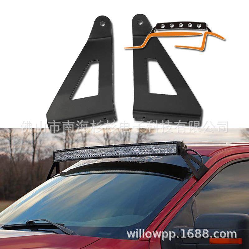 LED工作灯支架汽车改装支架牧马人拉手LED汽车灯,农机/农具/农膜,其它农用工具,淘宝优惠券,粉丝福利购,淘宝优惠卷