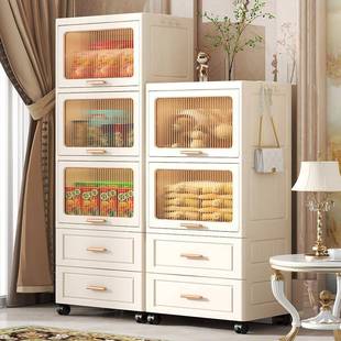 翻盖抽屉式收纳柜儿童客厅玩具储物箱宝宝衣物整理柜厨房置物柜子