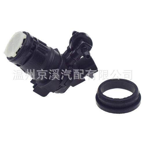 85330-42010适用于RAV4汉兰达挡风玻璃清洗机泵马达