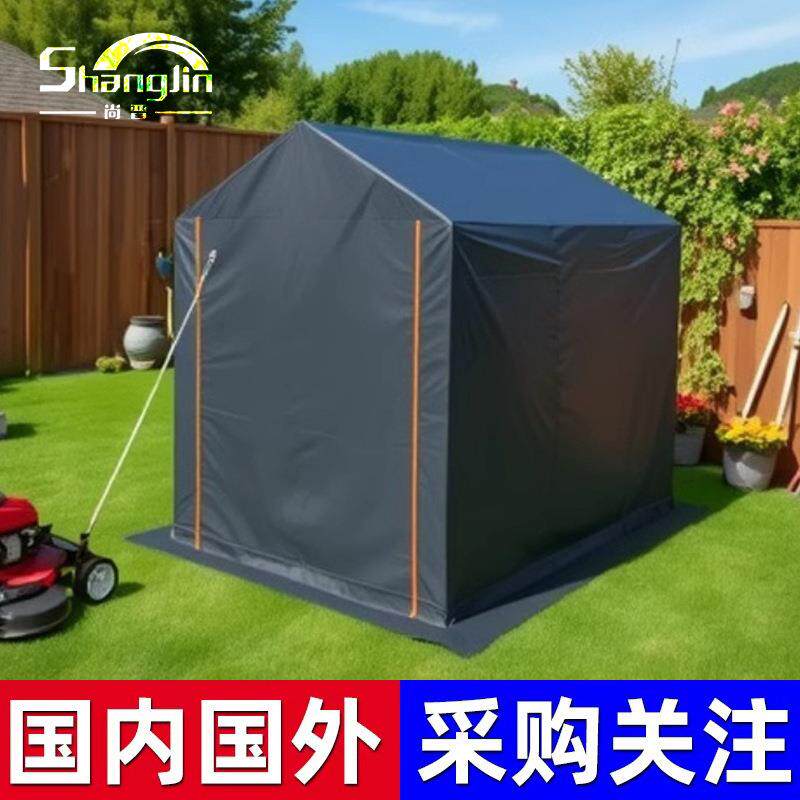 出口家用自行车帐篷户外防雨防晒车棚储物间杂物室小型停车蓬