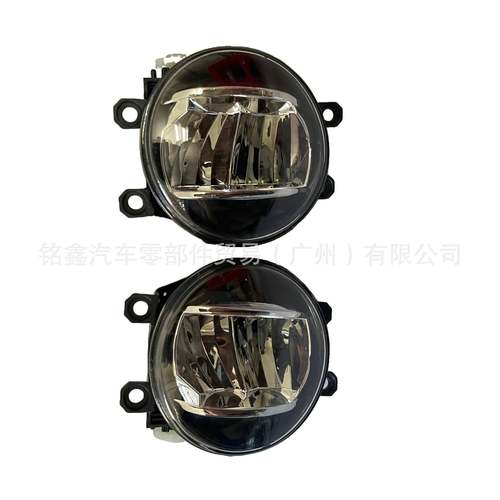 81220-06090适用于181920年款霸道雾灯普拉多前杠灯防雾灯总成