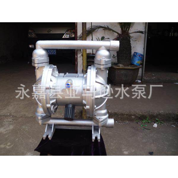 铝合金气动隔膜泵QBK－50铝合金配F46全套工程气动隔膜泵,鲜花速递/花卉仿真/绿植园艺,割草机/草坪机,淘宝优惠券,粉丝福利购,淘宝优惠卷