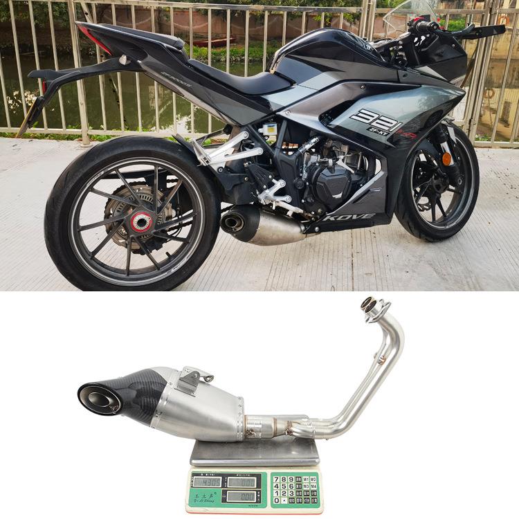 适用于跑车凯越321RRR321RR-S不锈钢碳纤维排气管回压底排全段