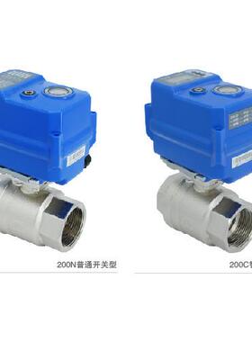 开利达KLD200N模式B3S/BD3S/KT32S电压DC24V/AC220V不锈钢DN25/3