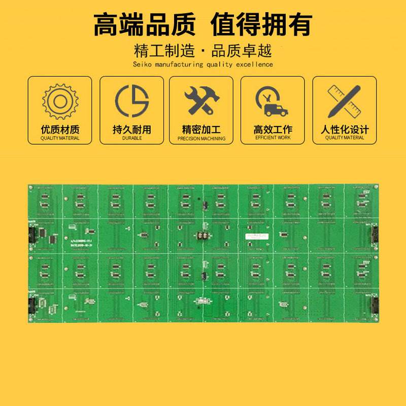 F5.0点阵单元板P7.62室内80*16红绿单双色滚动led显示屏模组1*5字