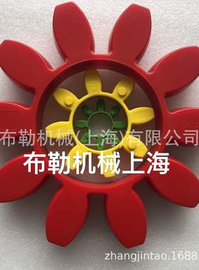 HBWS星型缓冲垫LW减震胶/布勒聚氨酯弹性体GR110梅花联轴器软连接