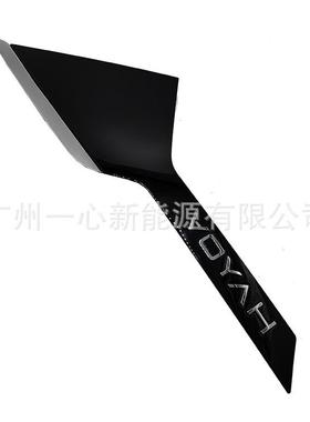 适用于岚图FREE的左侧后围D柱饰板车窗装饰件H97A5006075AA