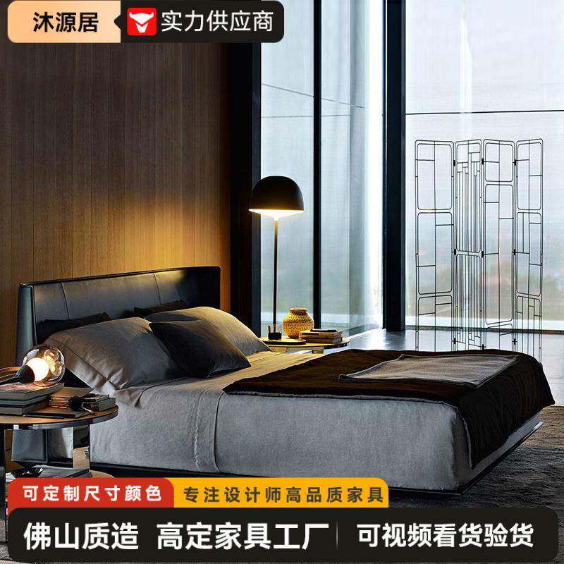 轻奢皮床真皮床现代简约北欧实木床小户型双人床1.8米主卧意式婚