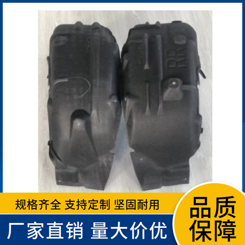 65637-08030 65638-08030适用于丰田21款塞纳后叶子板内衬