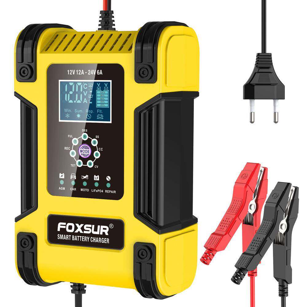 12V24V12A7段式智能充电器铅酸电池充电器跑马灯指示充电机