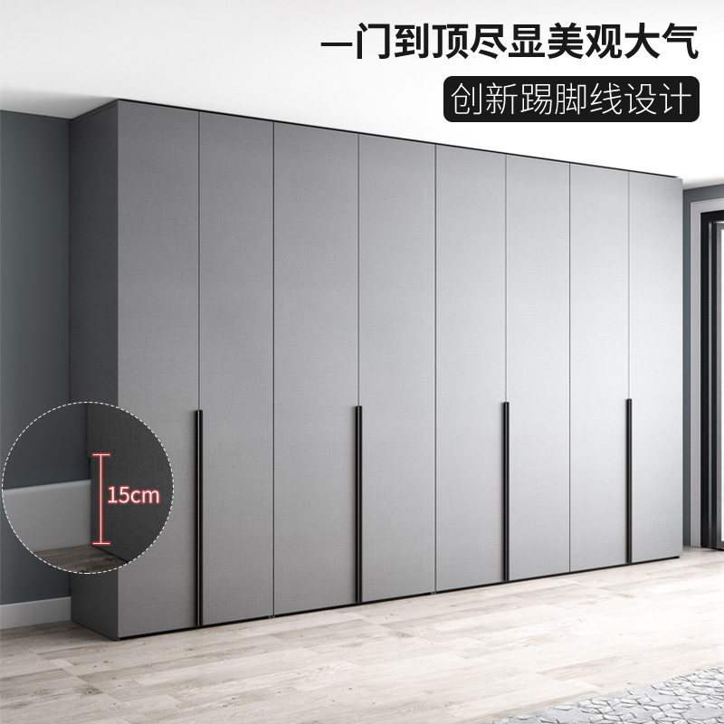 现代轻奢大衣柜整体组合简约卧室成品到顶小户型四六门家用白衣橱