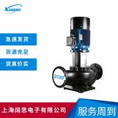 南方单级管道循环泵增压泵TD40 20G 2生活热水循环泵锅炉混流泵