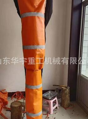 煤矿用液压支架防护套红色阻燃抗磨损保护套立柱保护套加工