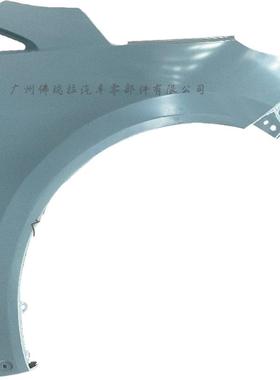 适用于ZOTYE众泰T600翼子板前叶子板（右）8403011002B11A