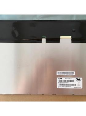 龙腾IVO12.1寸工控显示屏全视角LED屏M121GNX2R1