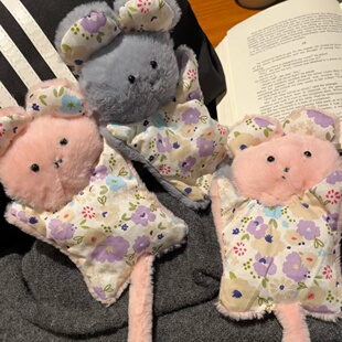 安抚小猪玩偶diy材料包毛绒小鼠超萌娃娃治愈系送女朋友闺蜜礼物