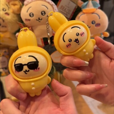 537变脸钥匙扣挂件可爱情侣挂饰