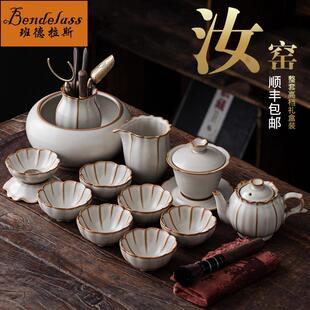 2024新款 汝窑开片功夫茶具套装 家用陶瓷泡茶壶茶杯盖碗高档礼盒